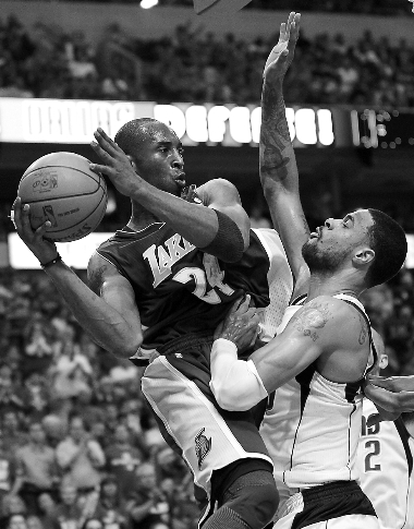 THE Dallas Mavericks ended the mavericks sweeping. THE Dallas Mavericks ended the