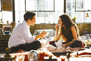 Love and other 2025 drugs full movie fmovies