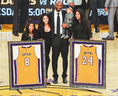 kobe 2 jersey