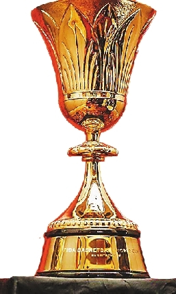 FIBA Basketball World Cup - Wikipedia