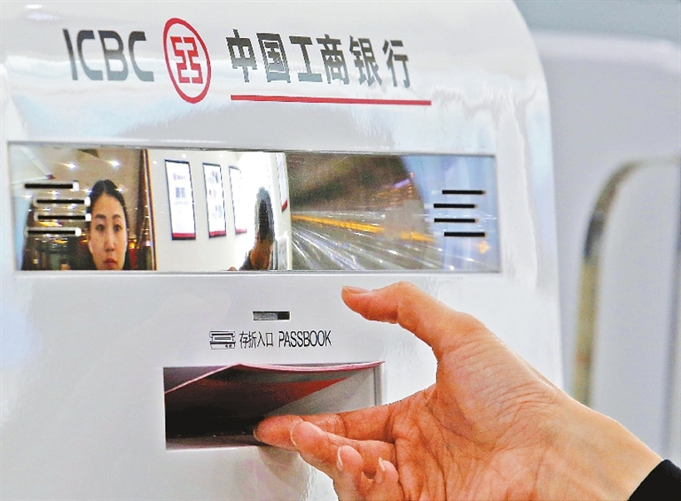 Listed firms report steady revenue growth