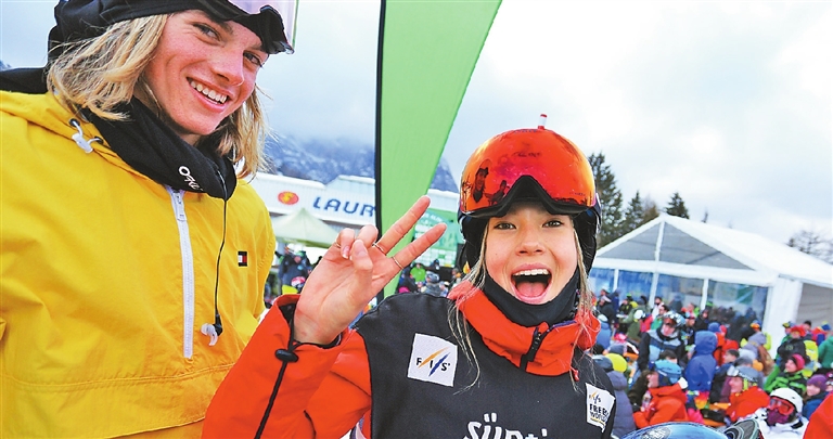 15-year-old Chinese American freestyle skier Eileen Gu is