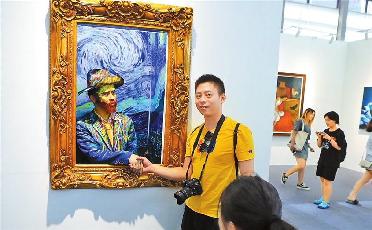 Article\u003eA HANDSHAKE WITH 'VAN GOGH'\u003c/Article\u003e