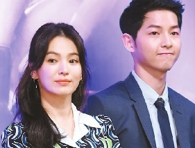 Descendants of the Sun' star couple finalise divorce