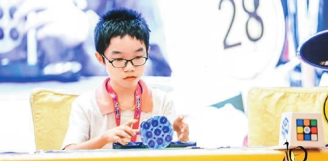 Rubik's presents WCA World Championship 2019