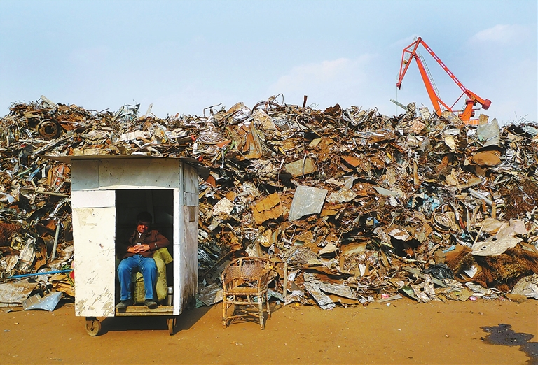 New standards for scrap metal published