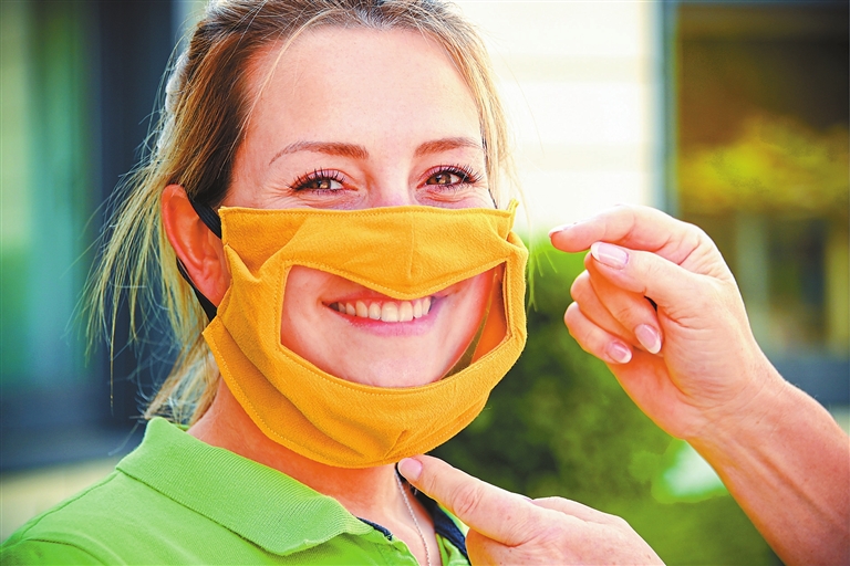 Mask Adapted For Hearing Impaired Mask Adapted For Hearing Impaired