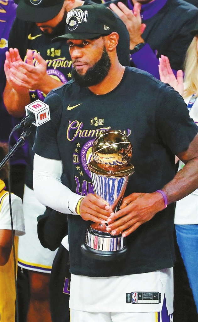 lebron kobe hat