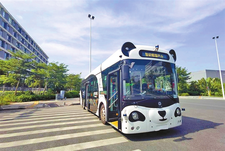 Autonomer Panda-Bus