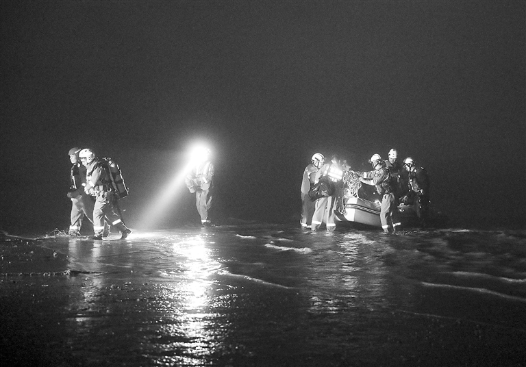 Helicopter crash kills 4