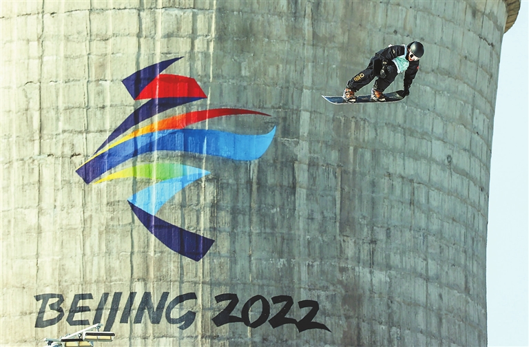 Snowboarder Su bags 6th gold for China