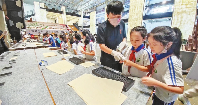 SZ Sets Example For Building Child friendly City sz-sets-example-for-building-child-friendly-city