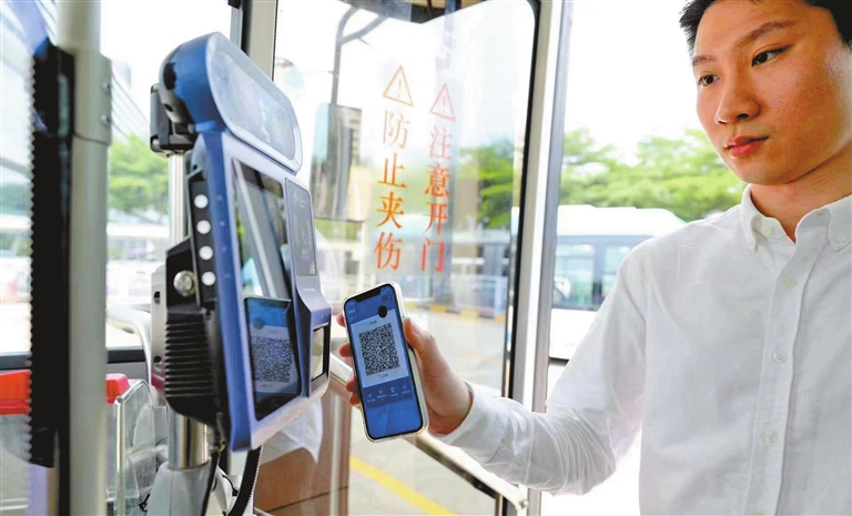 Easy use QR Code For SZ HK Commuters 