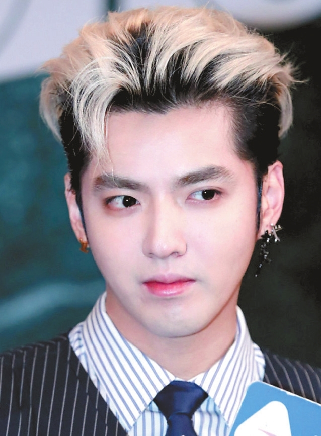 Kris Wu: Jailed Chinese Pop Star Makes Court Appeal